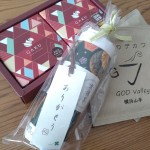 卒業シーズン･･･